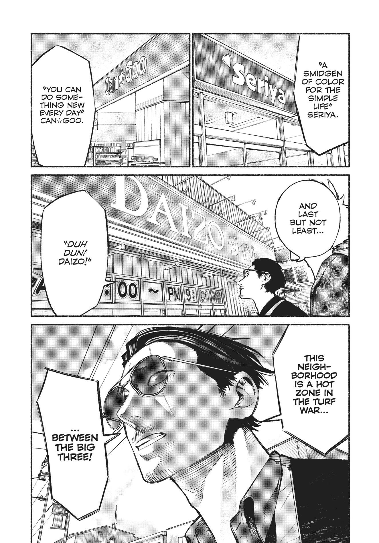 The Way of the Househusband, Chapter 32 image 03